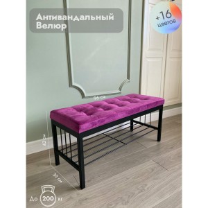 Банкетка Сканди-96-1 (фуксия/черный)