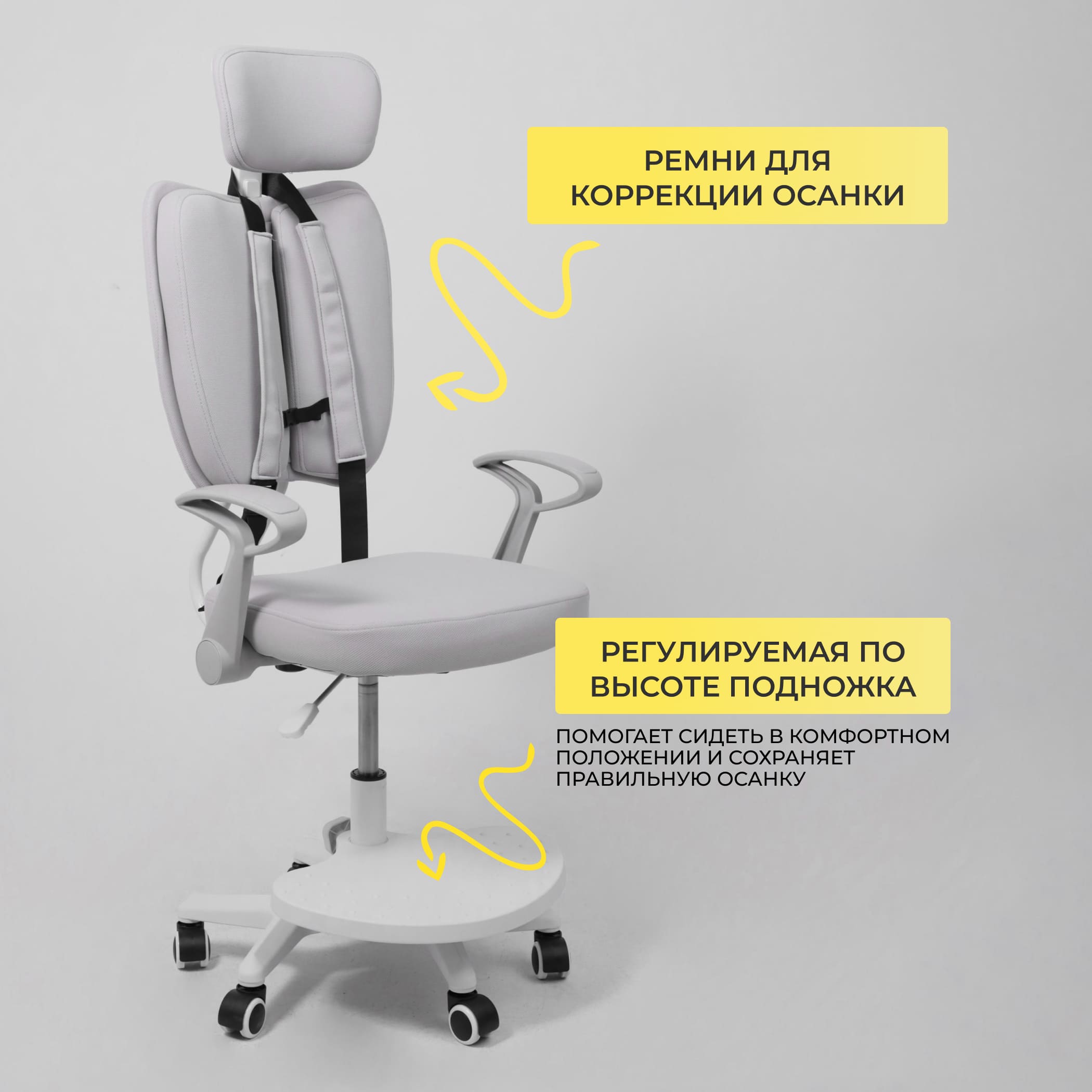 Кресло поворотное Twins, серый, ткань