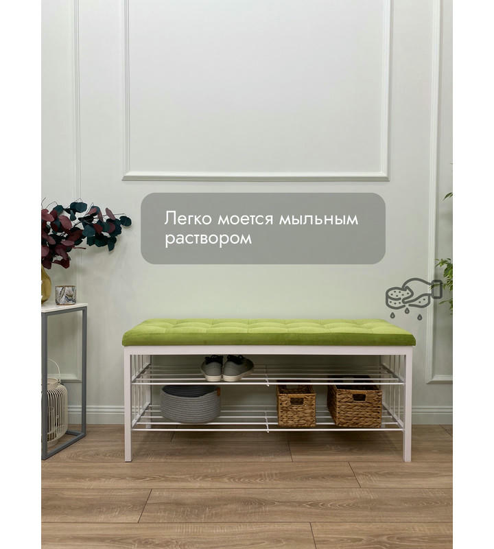 Банкетка Сканди-120-2-полочная (салатовый/белый)