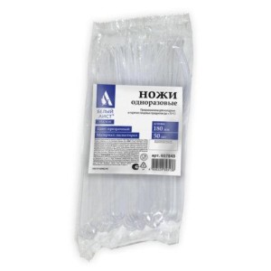 Нож одноразовый пластиковый 180 мм, прозрачный, КОМПЛЕКТ 50 шт., ЭТАЛОН, WELDAY (ВЭЛДЭЙ), 607843