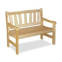 Скамья Тет-а-тет