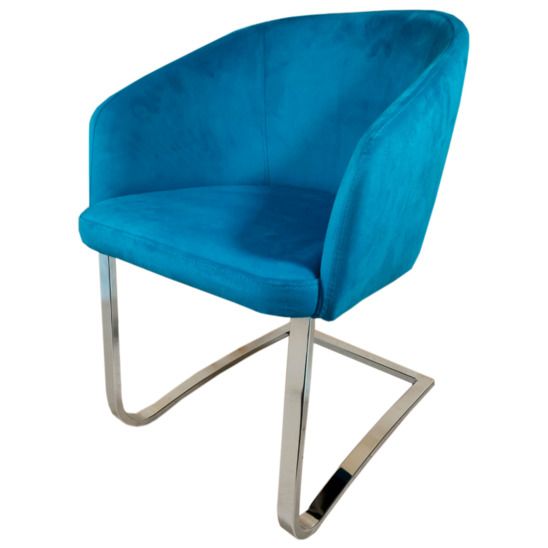 Стул Ангулен цена 12 293.50 ₽ Стул Ангулен