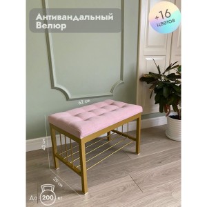 Банкетка Сканди-60 (светло-розовый/золото)