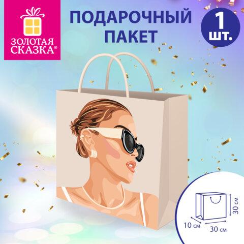 Пакет подарочный (1 штука) 30x10x30 см, "Beautiful Lady", ламинированный, ЗОЛОТАЯ СКАЗКА, 700860