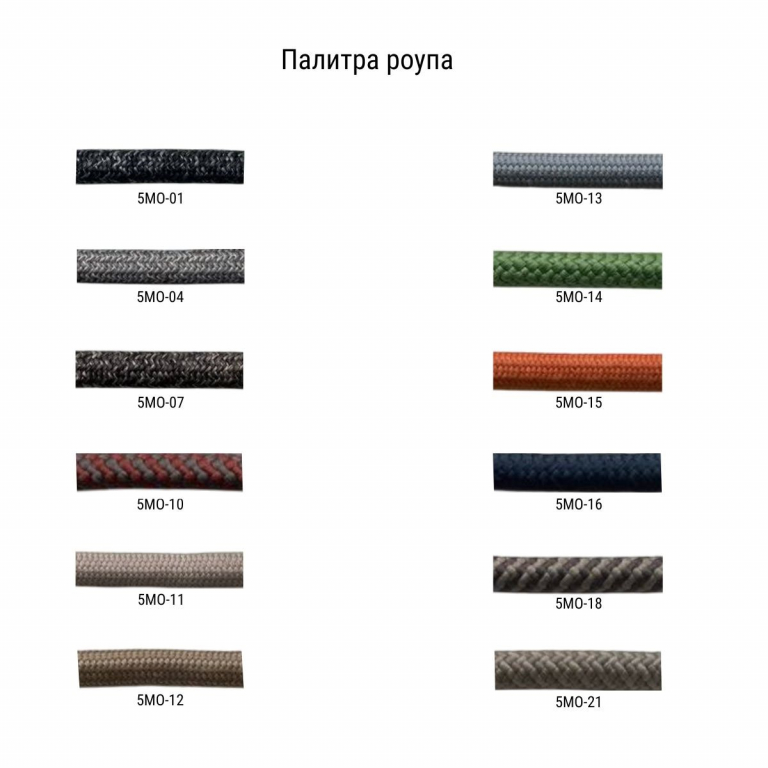 Кресло-качалка плетеное с пуфом X-Type M113, OV-21, K109
