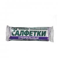 Салфетка марлевая стерильная NF КОМПЛЕКТ 20 шт., 2 слоя, 16х14 см, плотность 28 (±2) г/м2