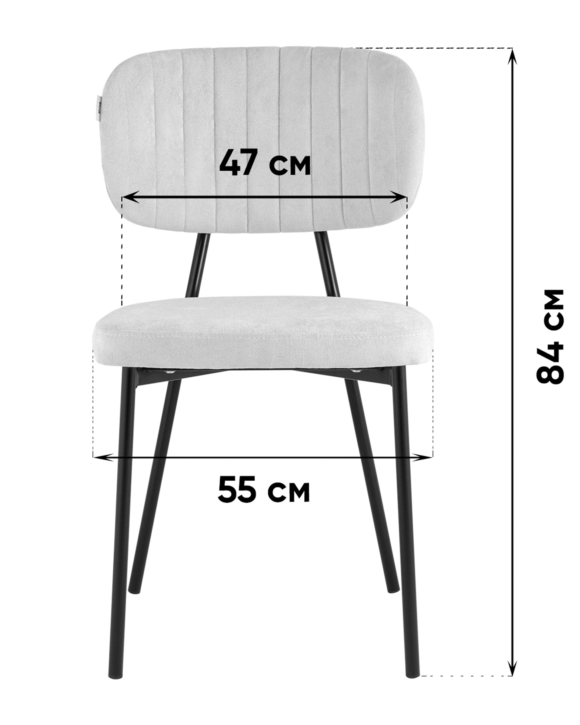 Стул Ханна велюр синий
