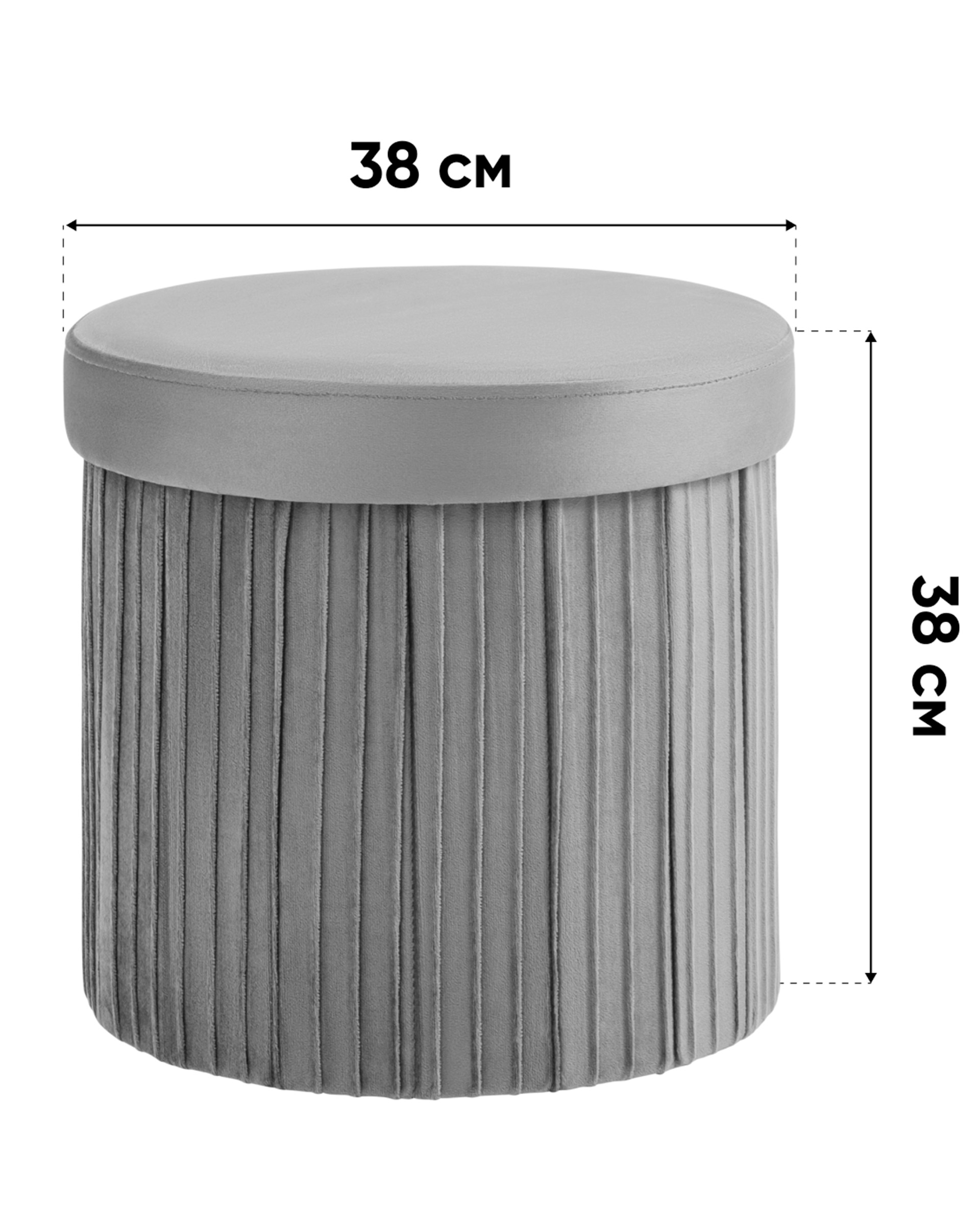 Пуф складной с ящиком Store Round травяной