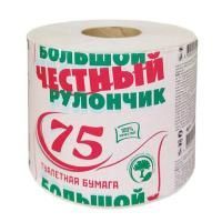 Бумага туалетная 75 м "ЧЕСТНЫЙ БОЛЬШОЙ РУЛОНЧИК 75" на втулке (эконом) серый, 113357, 113357 (М-68)
