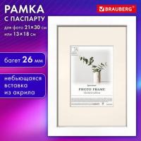 Рамка 21*30см с паспарту 13*18 см небьющаяся, багет 26 мм, МДФ, BRAUBERG "Ambassador", белая, 391366