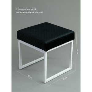 Банкетка Марсей 40-44 (черный/белый)