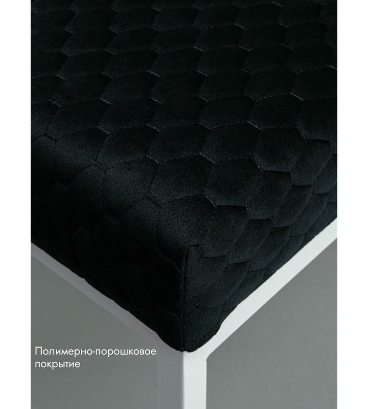 Банкетка Марсей 76-44 (черный/белый)