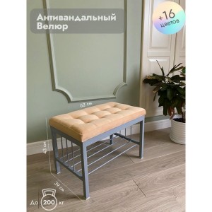 Банкетка Сканди-60 (персиковый/серый)