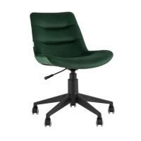 Кресло компьютерное Остин NEW велюр зелёный
