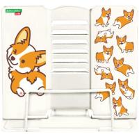 Подставка для книг и учебников BRAUBERG KIDS "Corgi Pup", регулируемый угол наклона, металл, 238054