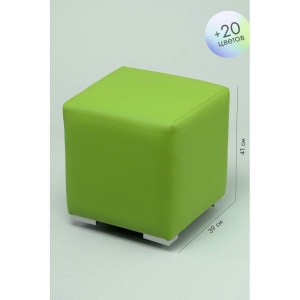 Пуфик Скай Кожа (салатовый)