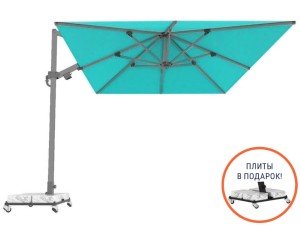 Зонт профессиональный 3х3 м Banana Plus серебристый, бирюзовый