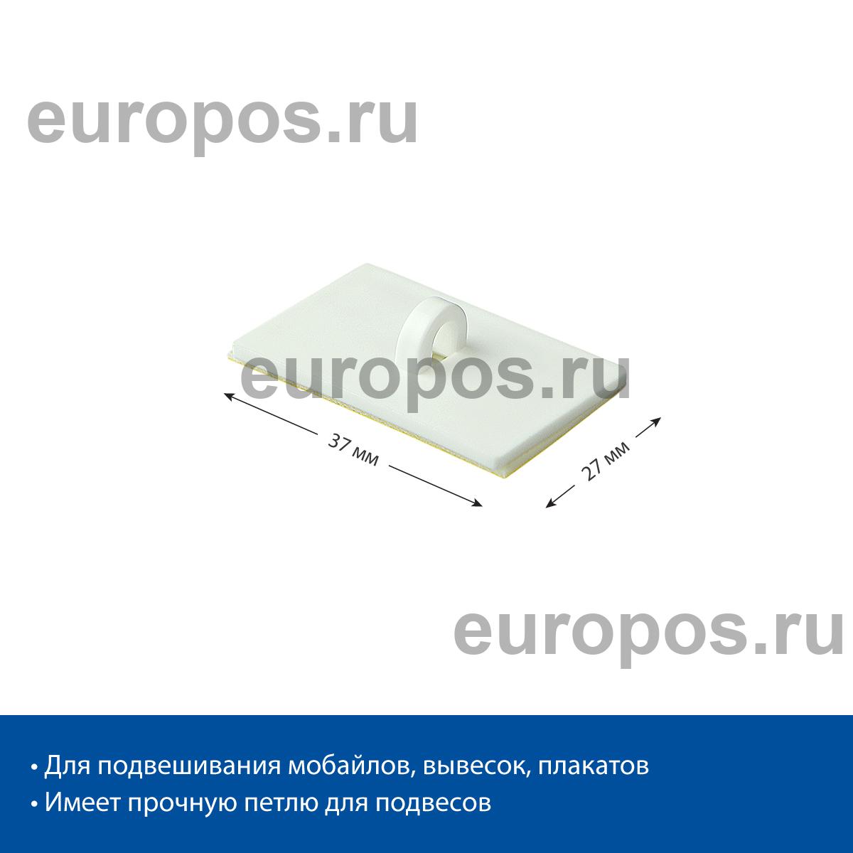 Крепление MB2K усиленное потолочное на двухстороннем скотче