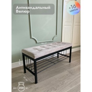 Банкетка Сканди-96-1 (бежевый/черный)