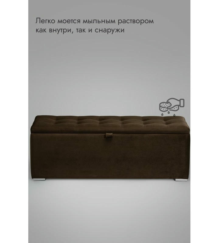 Пуфик Ричмонд-119 (коричневый)