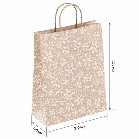 Крафт пакет бумажный Снежинка 22х12х25см с кручеными ручками, плотность 80 гр/м2, 115, 115465