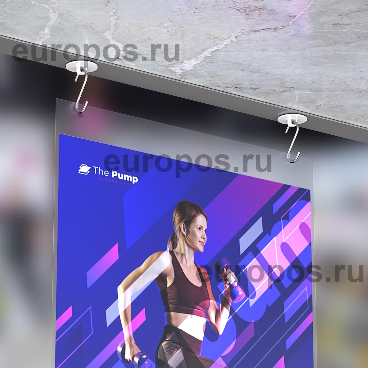 Крепление MBR потолочное на двухстороннем скотче