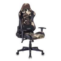 Кресло игровое CH-778N