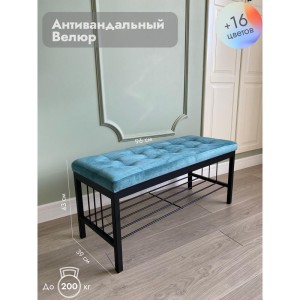 Банкетка Сканди-96-1 (бирюзовый/черный)