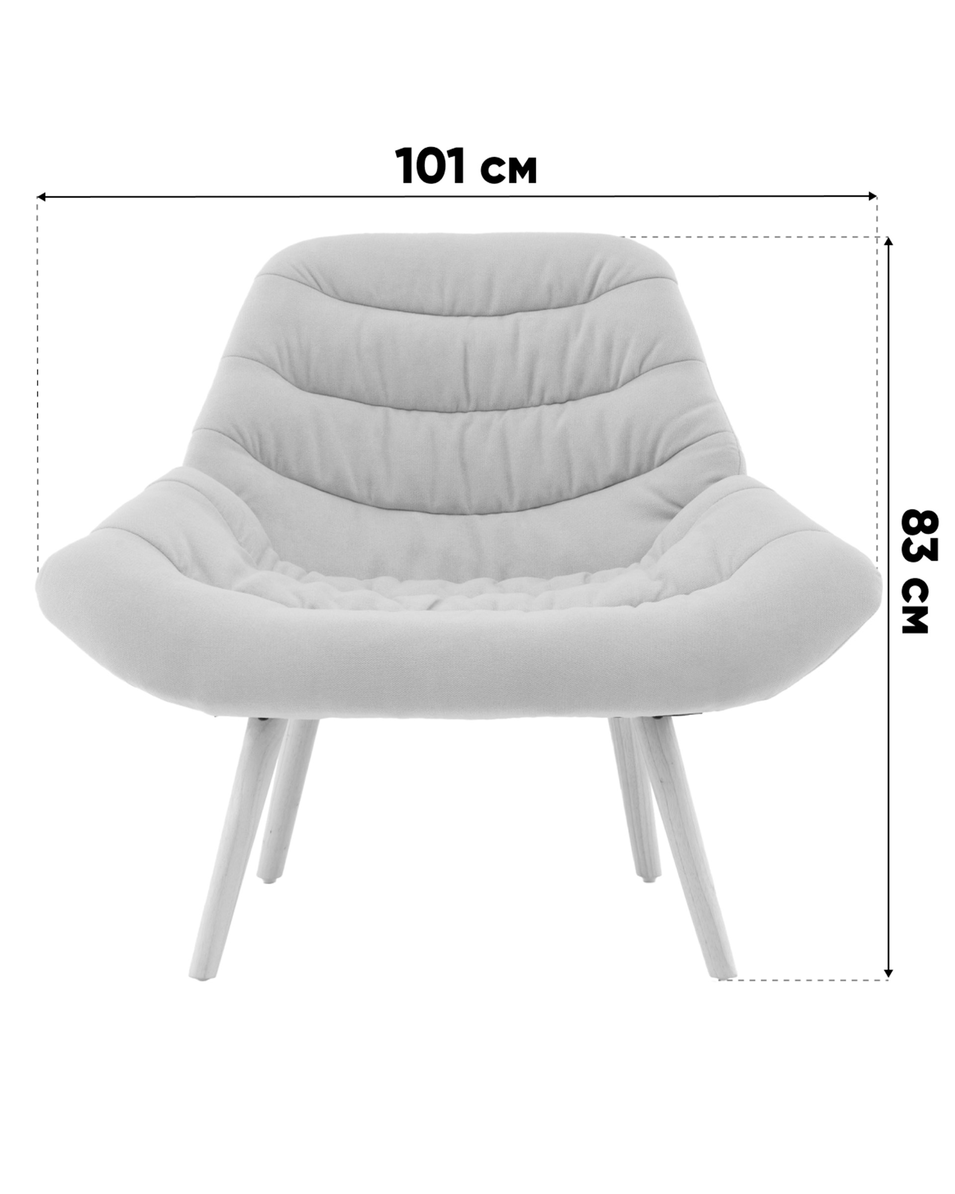 Кресло Олби Страйпс светло-серый