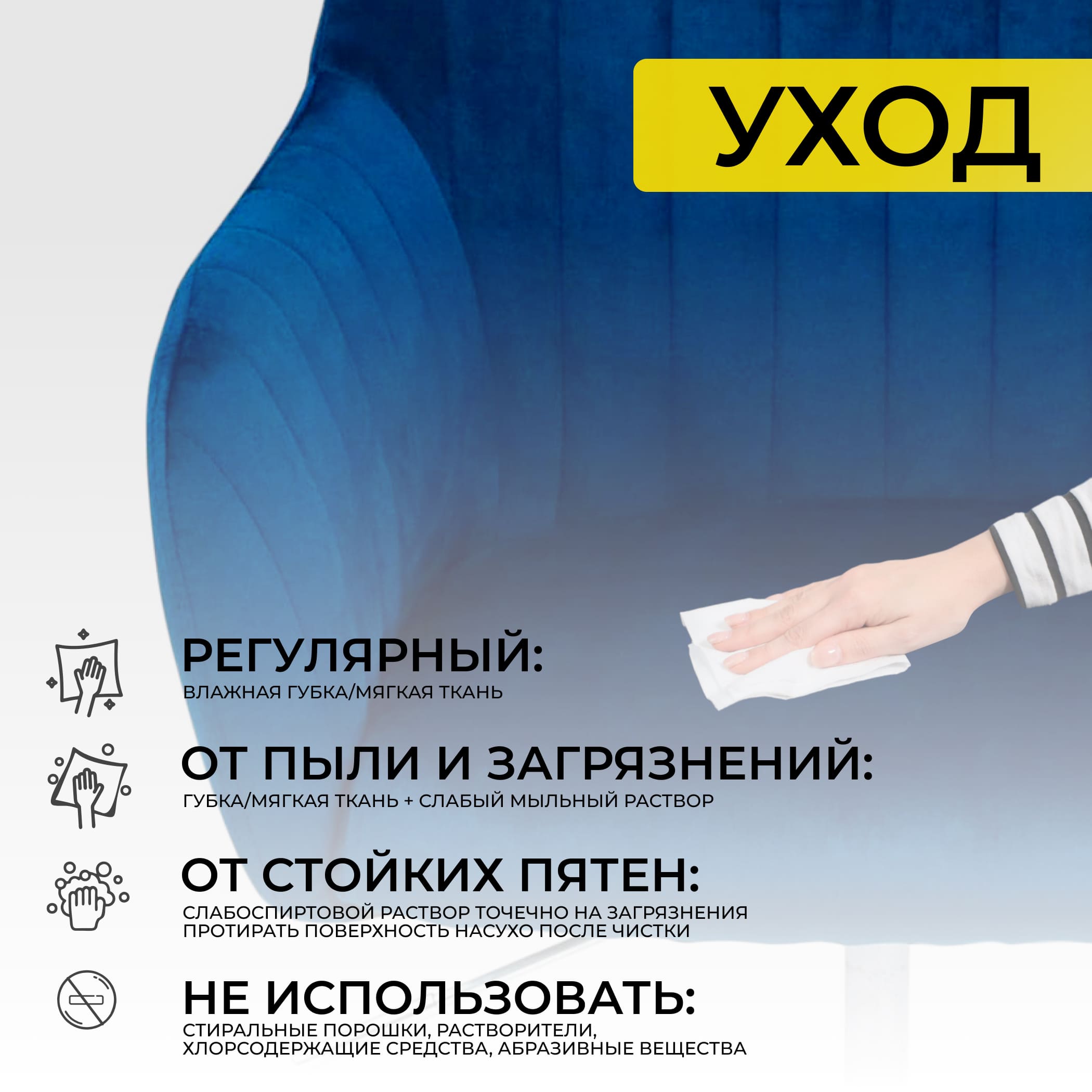 Кресло поворотное Sark, синий, велюр