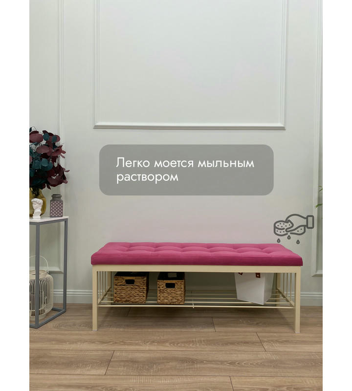 Банкетка Сканди-120-1 (черный/бежевый)