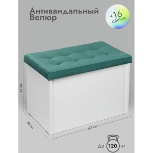 Банкетка ПВЗ-600 прямая (бирюзовый)