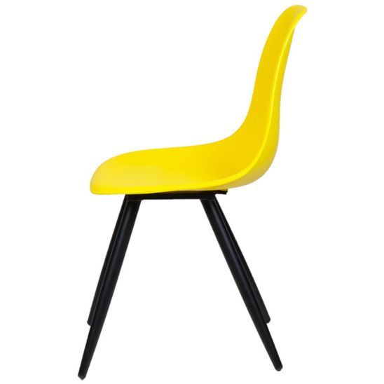 СТУЛ EAMES HR ЖЕЛТЫЙ цена 5 048.50 ₽ СТУЛ EAMES HR ЖЕЛТЫЙ