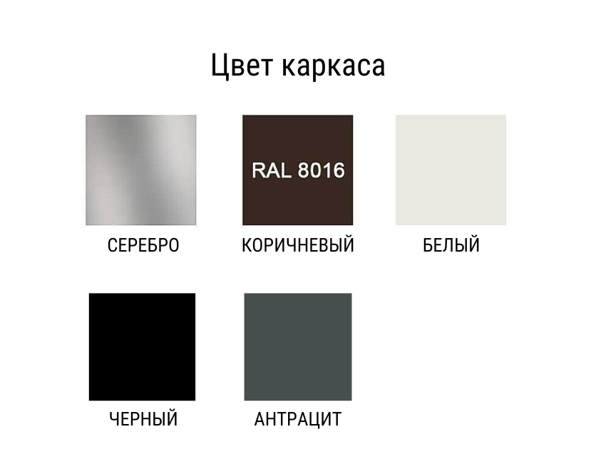 Зонт профессиональный 3х4 м Banana Plus Premier черный, натуральный