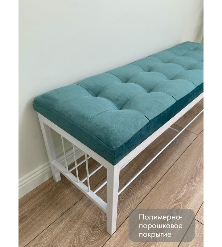 Банкетка Сканди-120-1 (бирюзовый/белый)