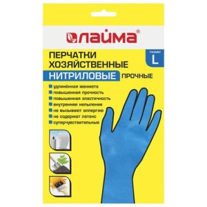Перчатки МНОГОРАЗОВЫЕ нитриловые LAIMA ГИПОАЛЛЕРГЕННЫЕ, хлопчатобумажное напыление, ПРОЧНЫЕ, размер 8-9, L (большой), синие, вес 38г, 604999