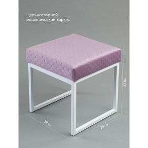 Банкетка Марсей 40-44 (розовый/белый)