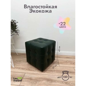 Шайн Кожа (зеленый)