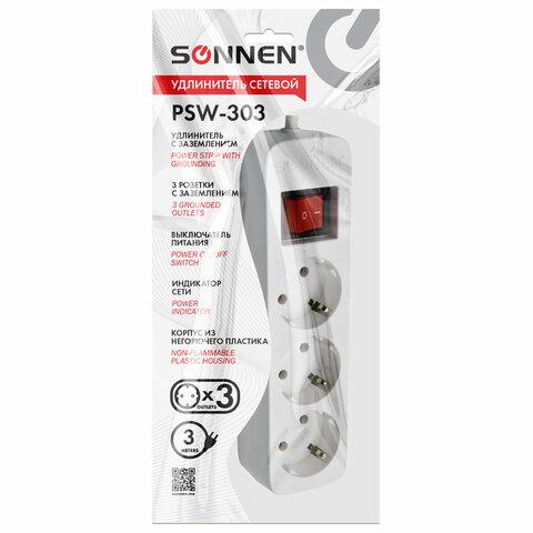 Удлинитель сетевой SONNEN PSW-303, 3 розетки c заземлением, выключатель 10 А, 3 м, белый, 513660