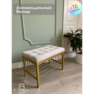 Банкетка Сканди-60 (бежевый/золото)