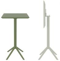 Стол пластиковый барный складной Sky Folding Bar Table 60 оливковый