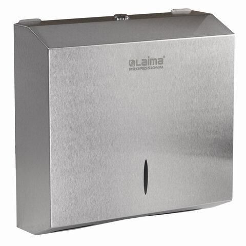 Диспенсер для полотенец LAIMA PROFESSIONAL INOX, (Система H2), нержавеющая сталь, матовый, 605694