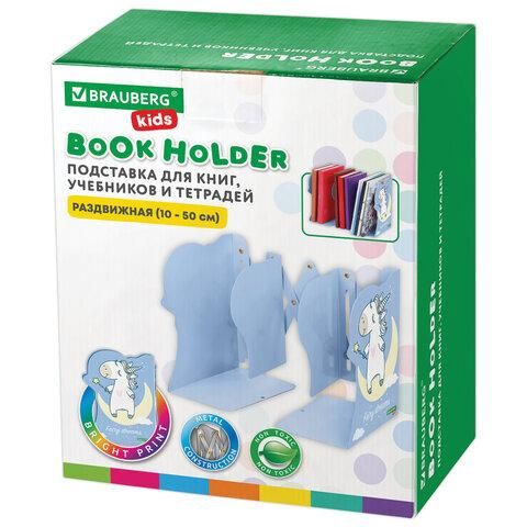 Подставка-держатель для книг и учебников фигурная BRAUBERG KIDS "Unicorn" раздвижная, металлическая, 238069
