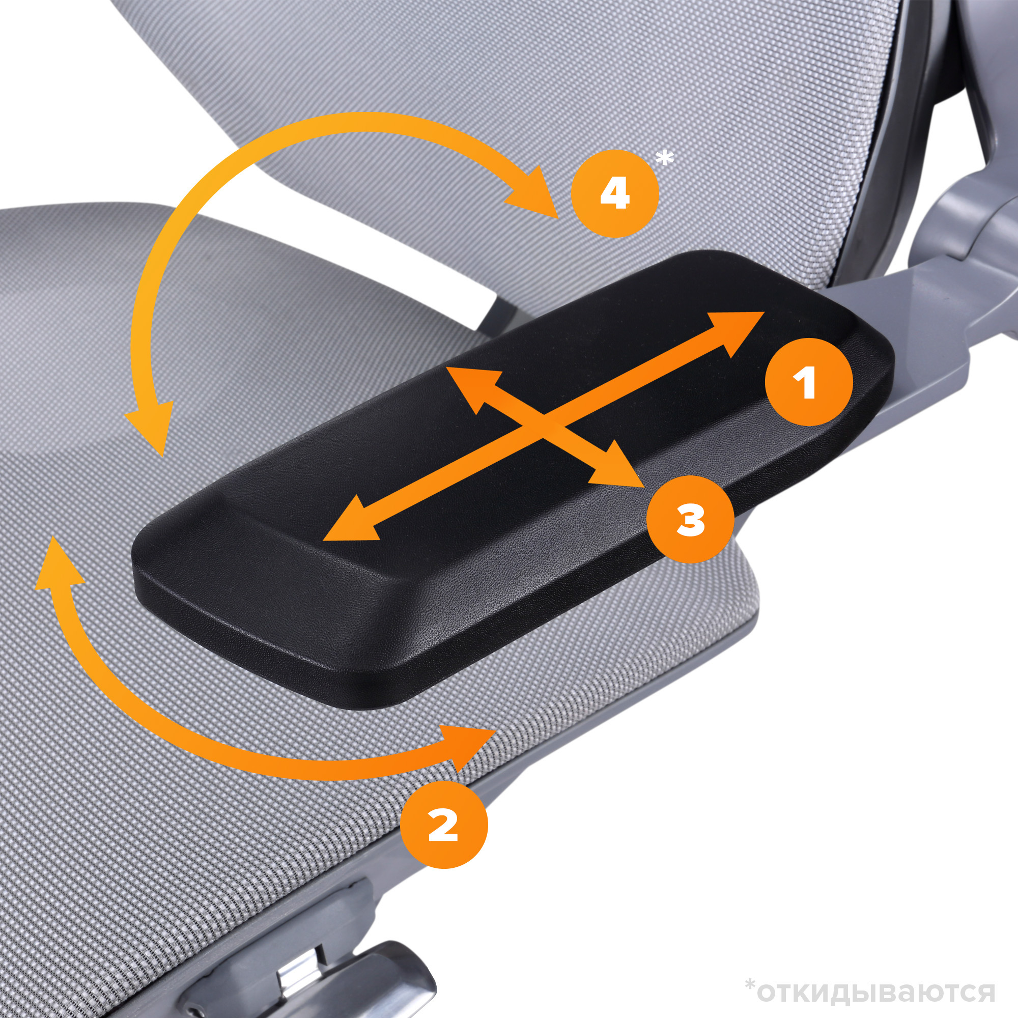 Эргономичное кресло Everprof Atom Grey (Атом Грэй) Экокожа Серый