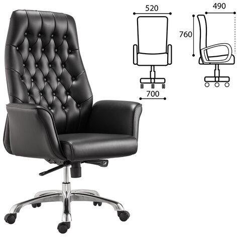Кресло офисное BRABIX PREMIUM "Legacy EX-750", синхромеханизм, алюминий, экокожа, черное, 532492