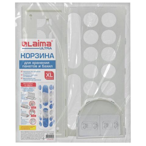 Корзина для хранения пакетов и бахил БОЛЬШАЯ 45х16х13см, крючки-крепеж в комплекте, белая, LAIMA ULTRA, 701666