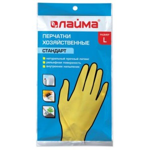 Перчатки МНОГОРАЗОВЫЕ латексные LAIMA "СТАНДАРТ", хлопчатобумажное напыление, ПЛОТНЫЕ, размер 8-9, L (большой), желтые, вес 44 г, 600270