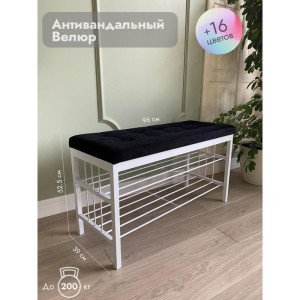 Банкетка Сканди-96-2 (черный/белый)