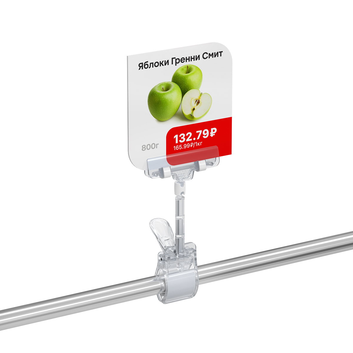Держатель CLAMP-360, прозрачный