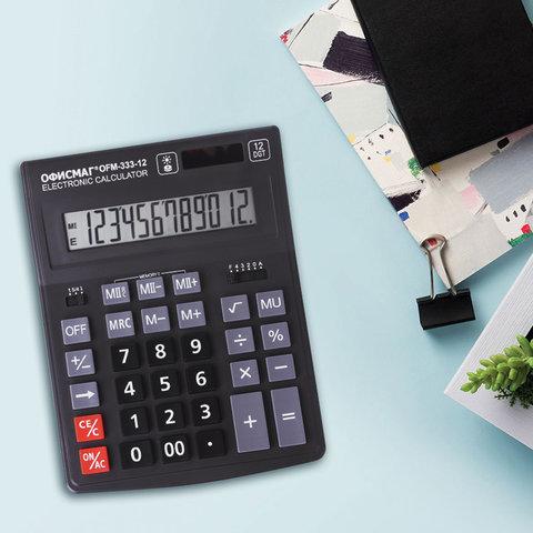 Калькулятор ОФИСМАГ настольный OFM-333, 12 разрядов, двойное питание, ЧЕРНЫЙ, 200x154 мм, 250462